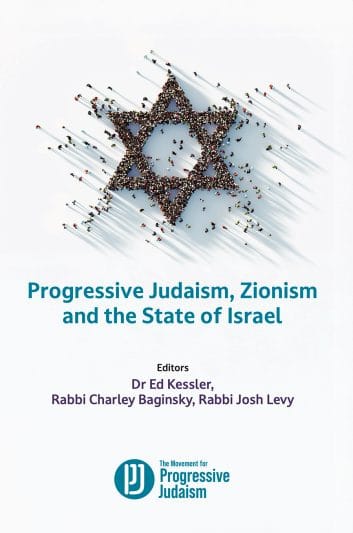 The Futility of Progressive Judaism's Attempt to Rescue  Zionism